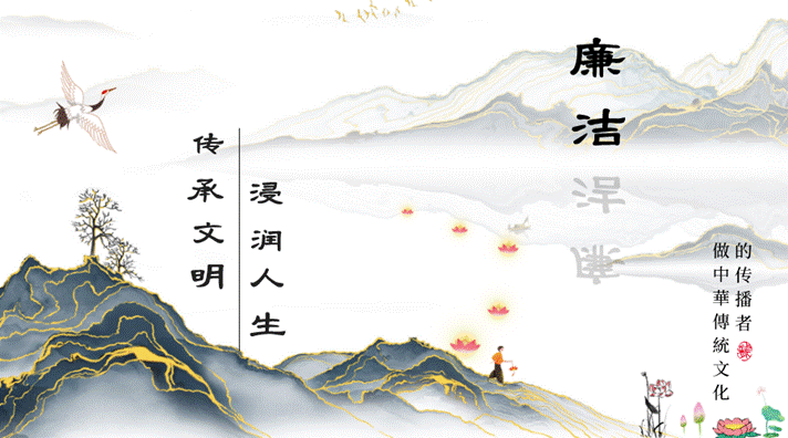 22機(jī)制2班 謝君