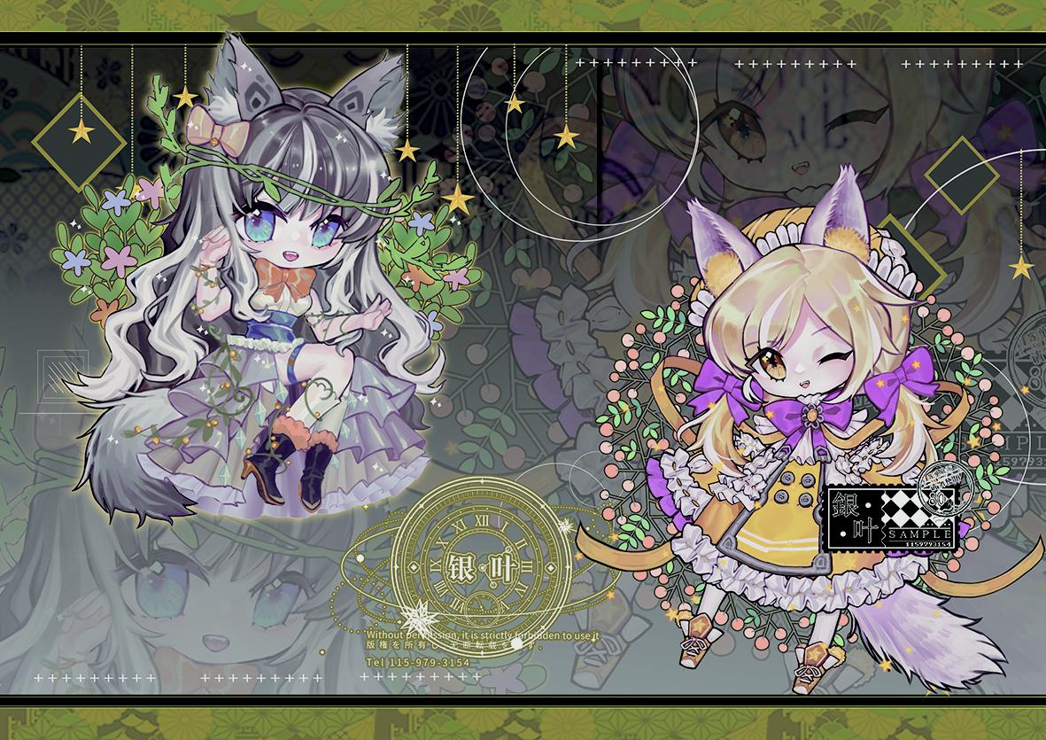 在夢(mèng)的間隙盛開(kāi)的花的映像3