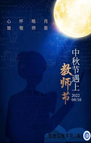 E62CF614BF764BEA0166810D1B14C03D