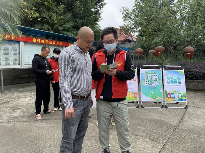 QQ圖片20211122095559