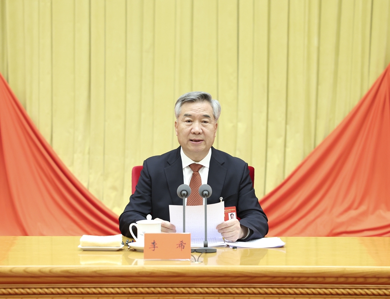 1月8日，中國共產(chǎn)黨第二十屆中央紀(jì)律檢查委員會第三次全體會議在北京開幕。中共中央政治局常委、中央紀(jì)律檢查委員會書記李希代表中央紀(jì)律檢查委員會常務(wù)委員會作題為《深入學(xué)習(xí)貫徹習(xí)近平總書記關(guān)于黨的自我革命的重要思想，縱深推進(jìn)新征程紀(jì)檢監(jiān)察工作高質(zhì)量發(fā)展》的工作報(bào)告。