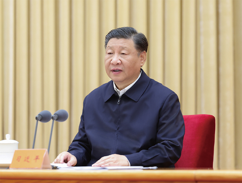 2023年10月30日至31日，中央金融工作會(huì)議在北京舉行。中共中央總書(shū)記、國(guó)家主席、中央軍委主席習(xí)近平出席會(huì)議并發(fā)表重要講話。