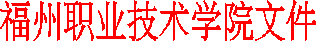 藝術(shù)字 3