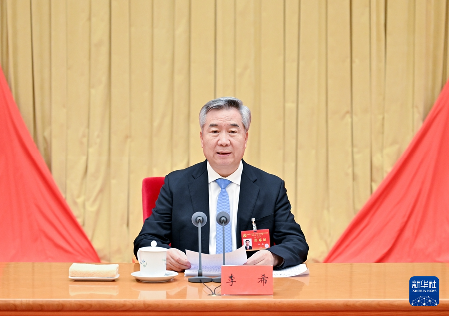 ??1月6日，中國共產(chǎn)黨第二十屆中央紀(jì)律檢查委員會(huì)第四次全體會(huì)議在北京開幕。中共中央政治局常委、中央紀(jì)律檢查委員會(huì)書記李希代表中央紀(jì)律檢查委員會(huì)常務(wù)委員會(huì)作題為《深入推進(jìn)黨風(fēng)廉政建設(shè)和反腐敗斗爭，以全面從嚴(yán)治黨新成效為推進(jìn)中國式現(xiàn)代化提供堅(jiān)強(qiáng)保障》的工作報(bào)告。