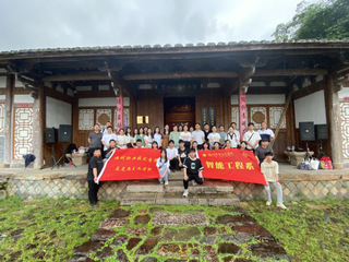 羅源縣松山鎮(zhèn)開展教學(xué)實(shí)踐活動(dòng)