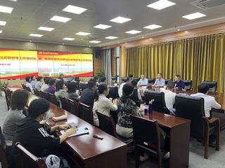 學校召開新一輪教學督導員聘任儀...