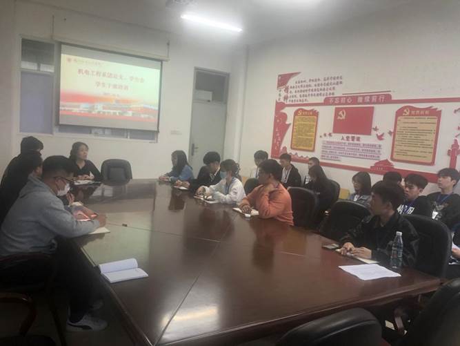 QQ圖片20211021163133