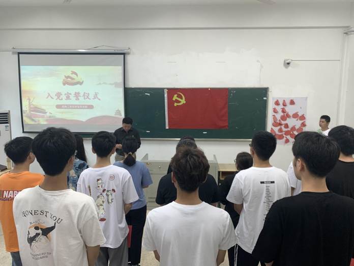 QQ圖片20210526161856