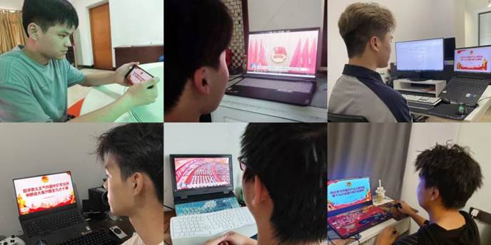 QQ圖片20230630212634