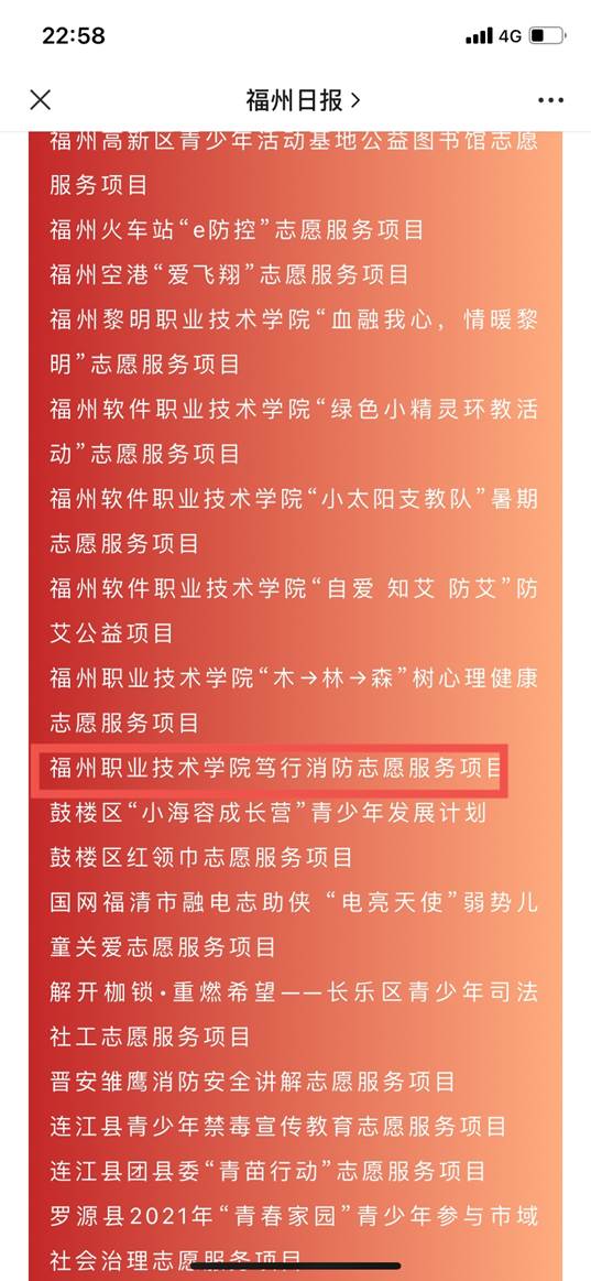 EAF7E45F22EF68C91BF5398F65060609