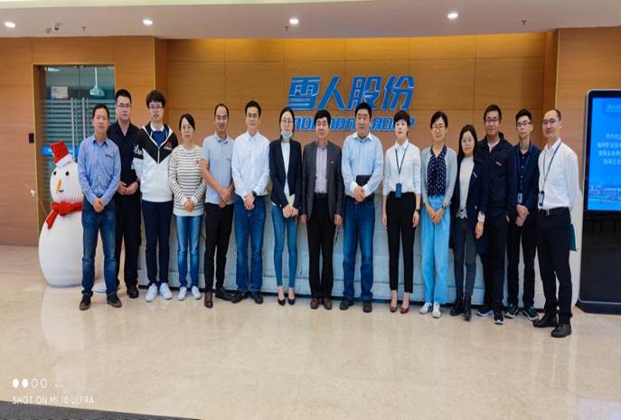 微信圖片_20210428092324