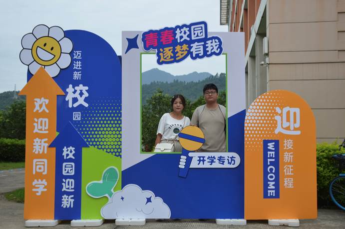 c55f7be080e4eca7b8657cef33c007c2