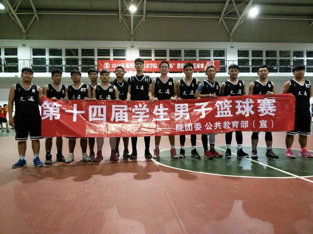 冠軍:交通工程學(xué)院代表隊 冠軍:交通工程學(xué)院代表隊