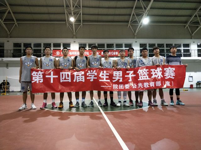 亞軍:機電工程學(xué)院代表隊 亞軍:機電工程學(xué)院代表隊