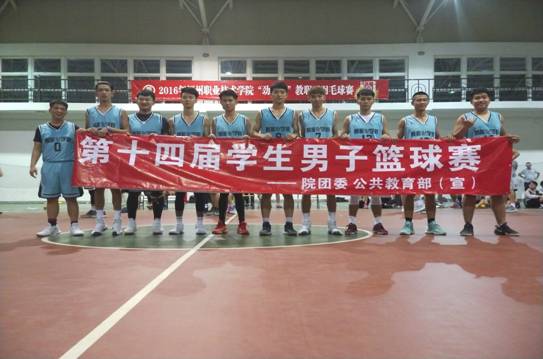 季軍:智能與建筑工程學(xué)院代表隊 季軍:智能與建筑工程學(xué)院代表隊