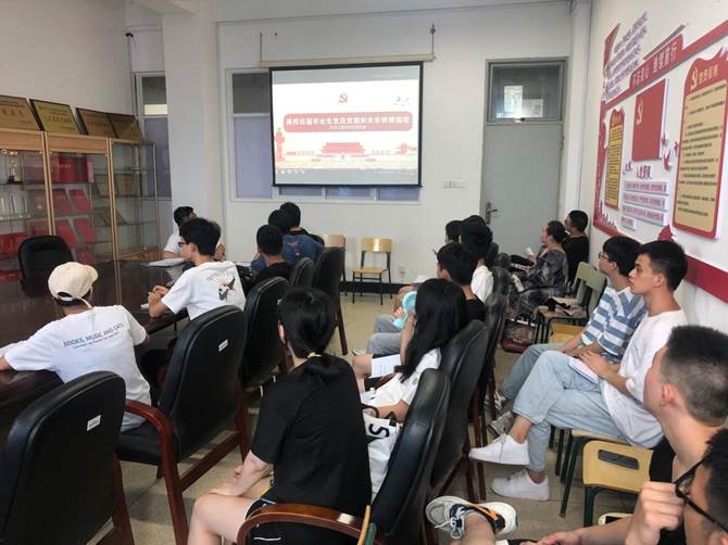 組織關(guān)系轉(zhuǎn)接指南