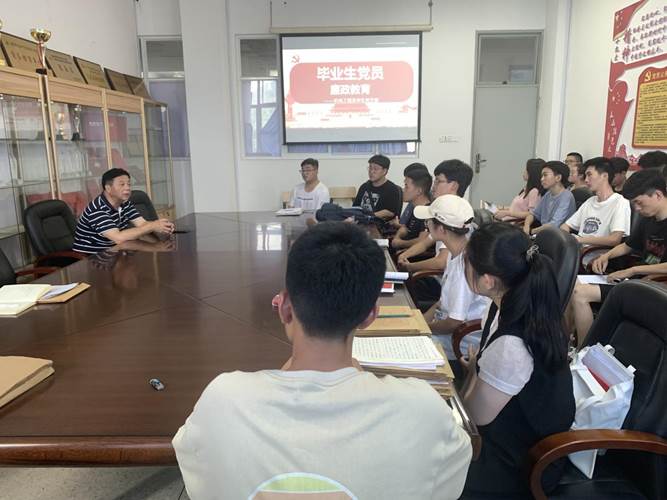 QQ圖片20210617153241