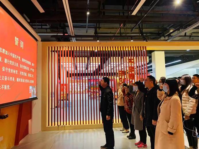 微信圖片_20211203154007