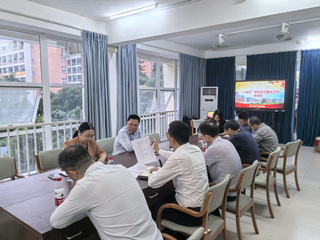 學(xué)校召開“一站式”學(xué)生社區(qū)建設(shè)...