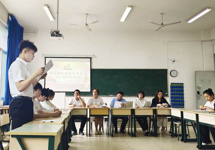 QQ圖片20220607100246